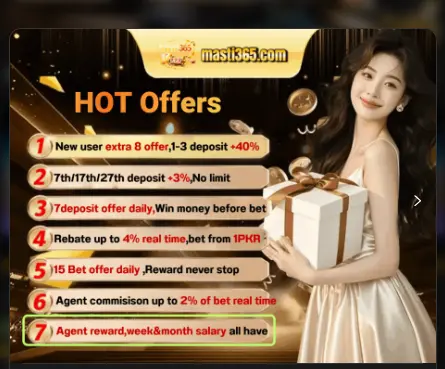 how to earn money from game apps Pakistan