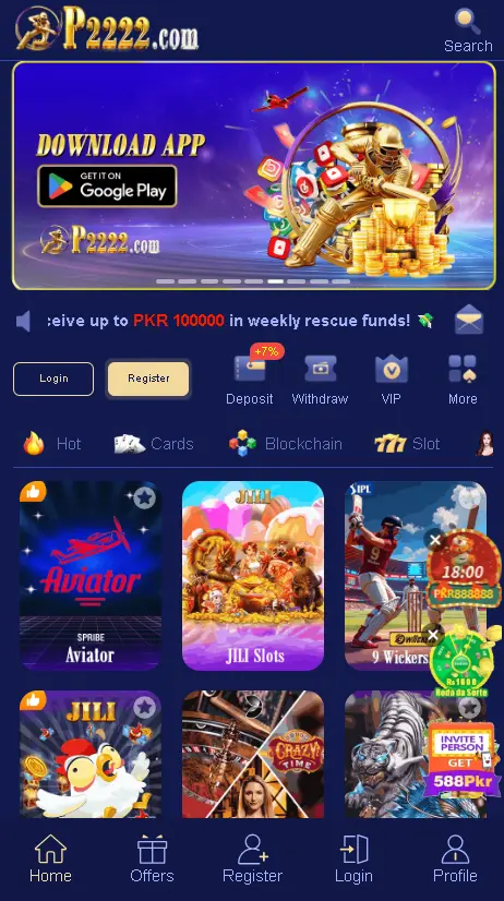 p2222 game.com