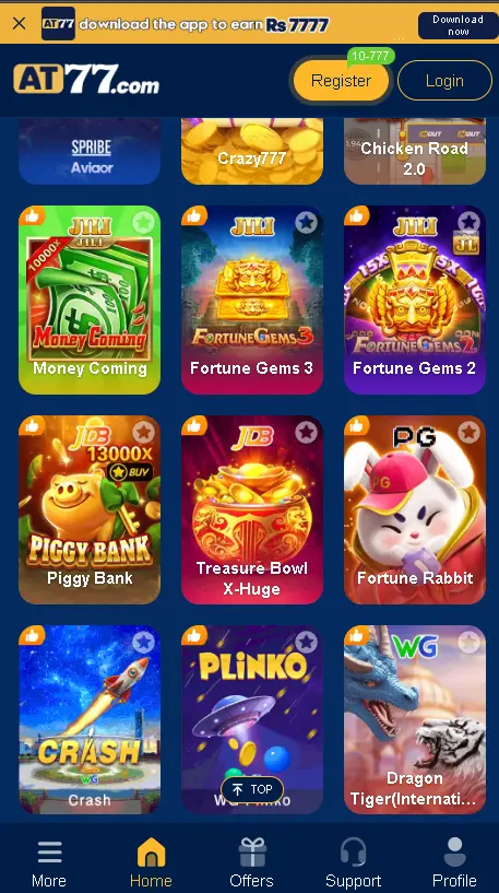 AT77 Game Download Real Earning App free for Android & iOS