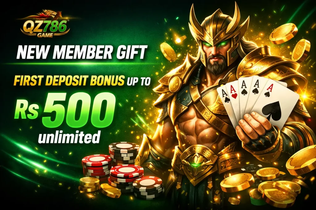 QZ786 Game Download Apk (Best Earning App) For Android & IOS