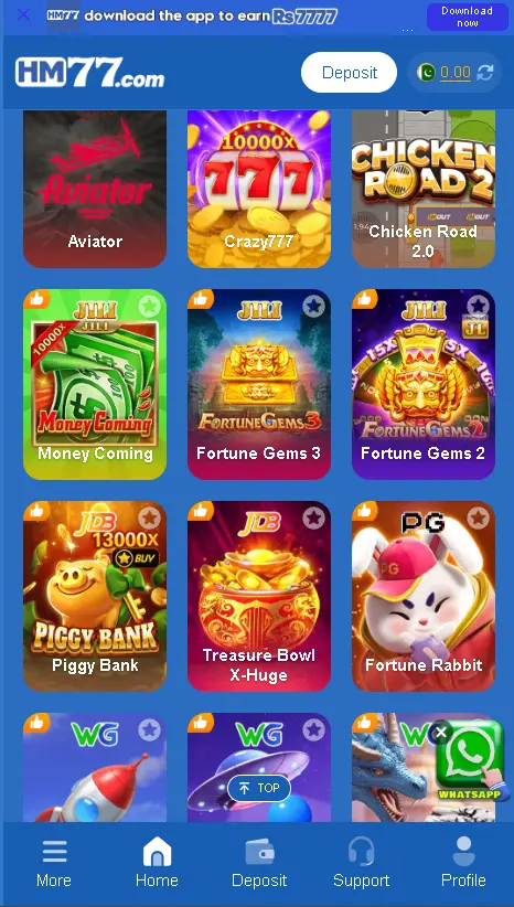HM77 Game 