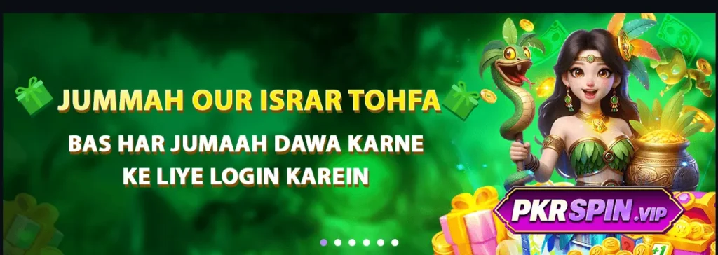 PKRSpin Game apk 2026